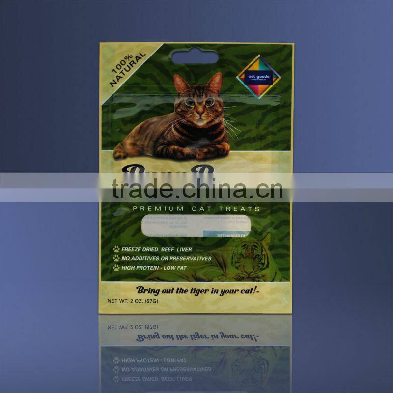 pet food packaging bag