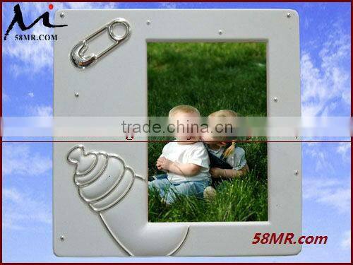 Kids Photo Frames