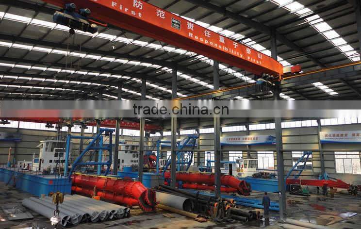 Zoonyee new cutter boat for sale