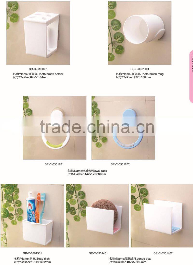 cheap round toothbrush holder with suction cup wall mounted toothbrush mug plastic