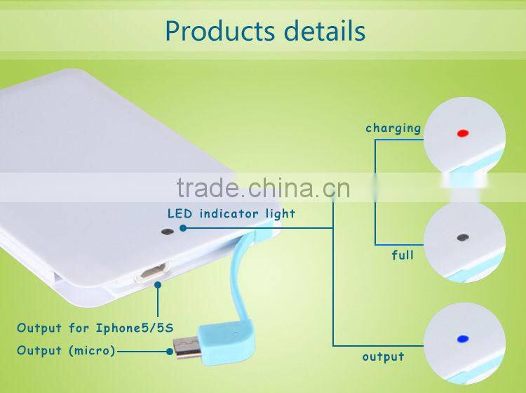 Slim 2600mah power bank battery powered led table lamps