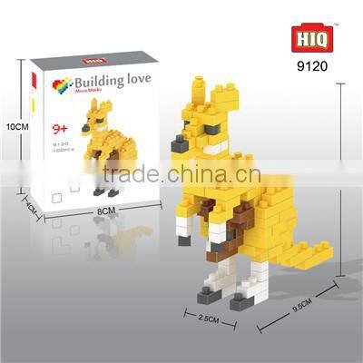 HIQ animal series custom plastic indoor games kids