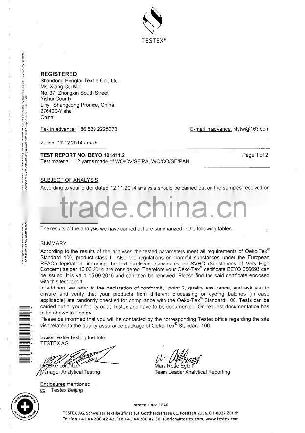 C1681 Santa wine bottle hat knit pattern