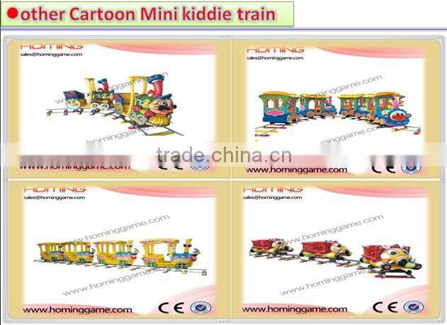 Best Cartoon Mini kiddie train /hot sale amusement game equipment / kiddie amusement rides train