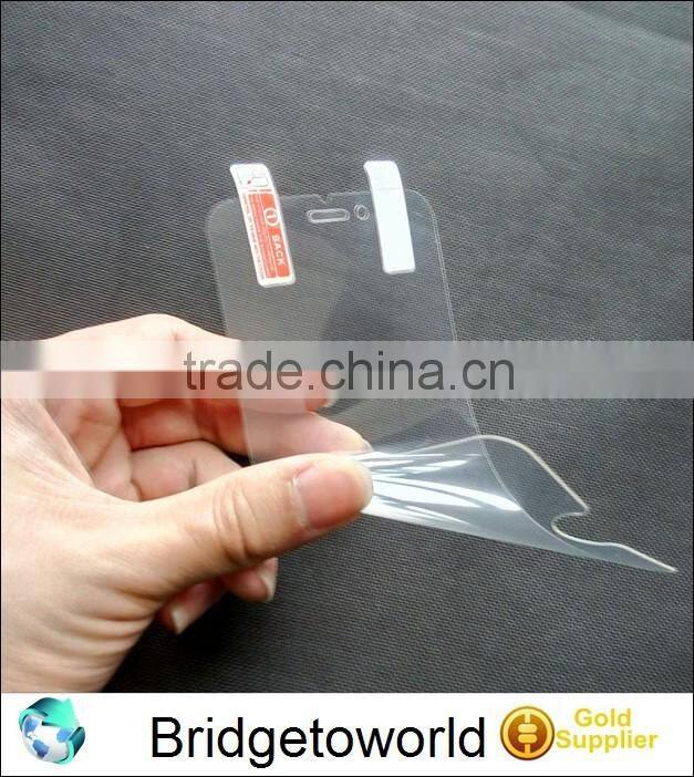 0.2 mm HD High Clear Front Screen Protector for iPhone 6 6S Screen Protective Film Screen Guard