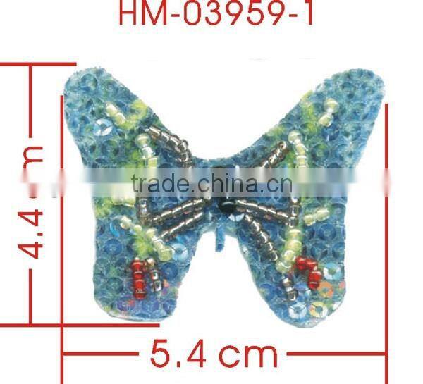 Brown Black Beaded Sequin Colorful Butterfly Applique Patch