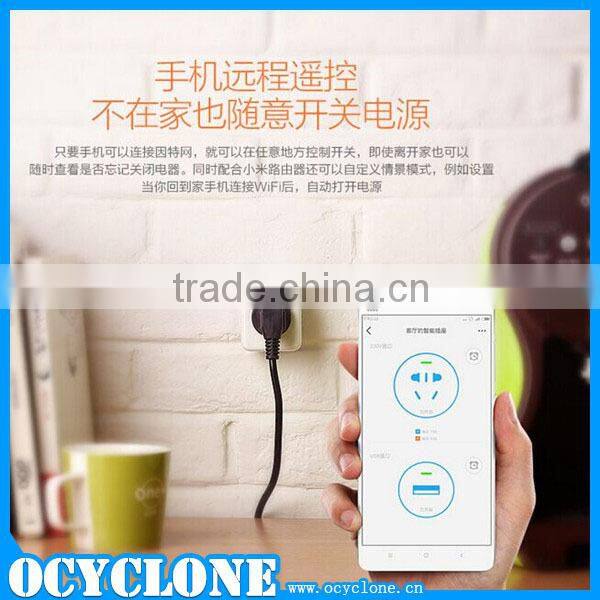 2015 moblie accessories Original Xiaomi EU US AU smart charger