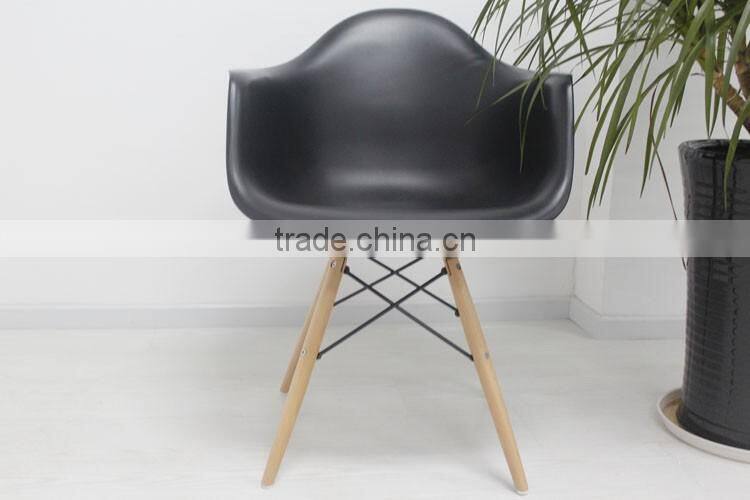 Rocking chair/leisure mustang armchair