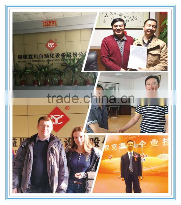 New Technology Baby Diaper Machinery to Make Good Quality Diaper