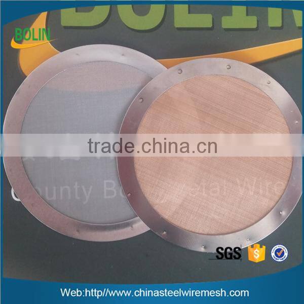 stainless steel 18/10 fine replacement coffee filter disc