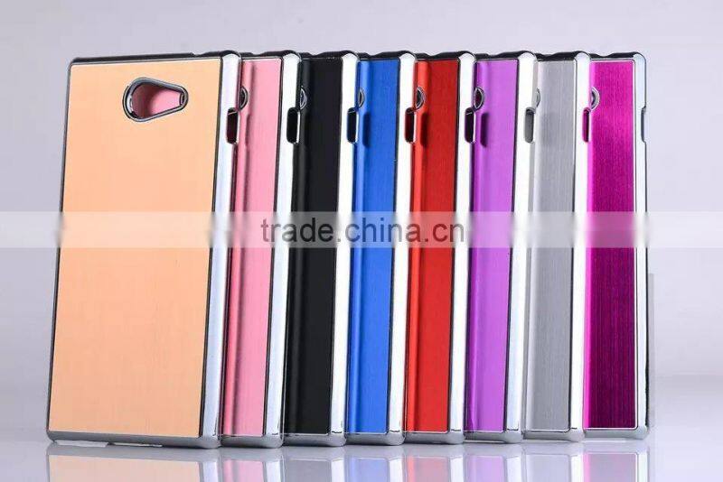 Chrome Brushed Aluminum Case For Sony Xperia M2 Dual D2302