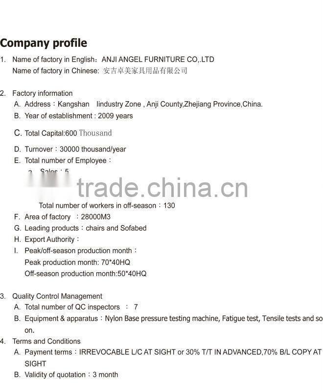 Chocolote pu massage office chair AL-30011-00