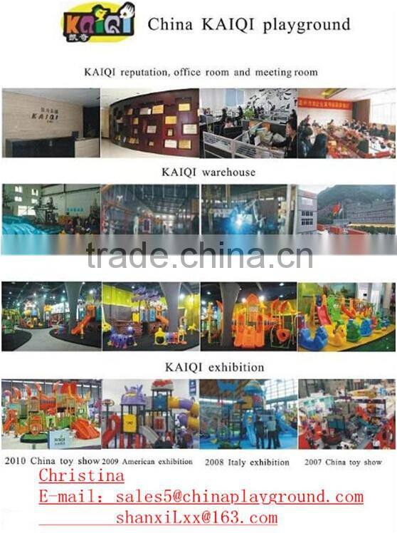 outdoor playground equipment