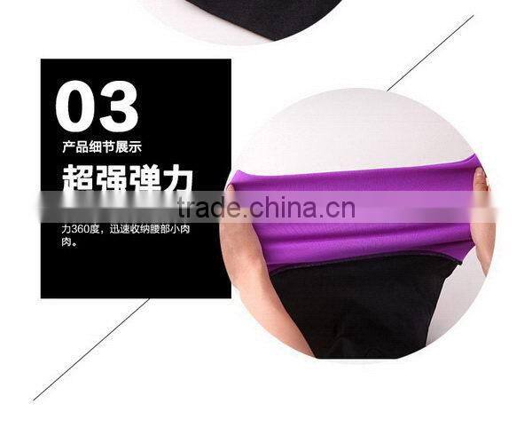 2016 hot-sale woman sexy jogging pants yoga pants