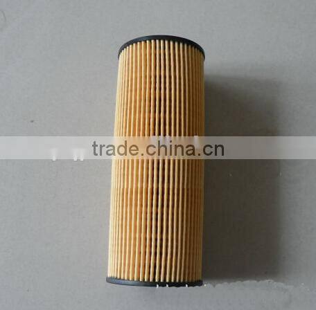 oil filter A1041840825