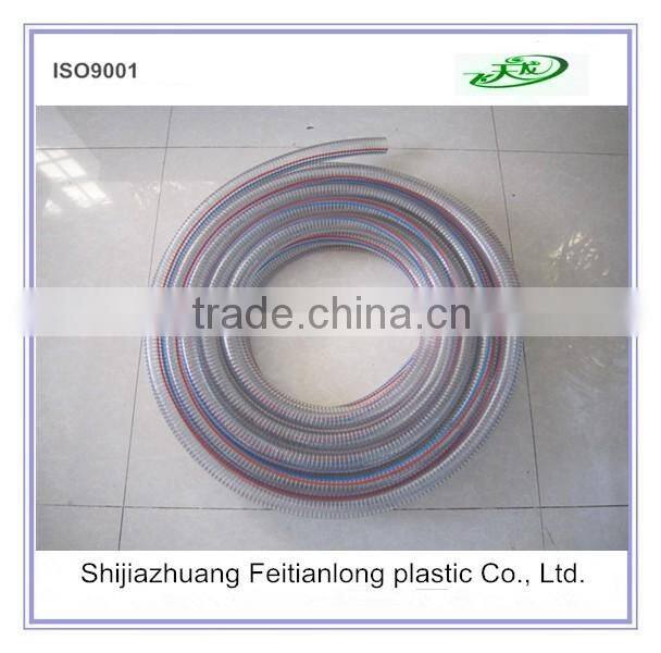 Top Quality New Design Colorful New Trendy steel wire braided pvc hose