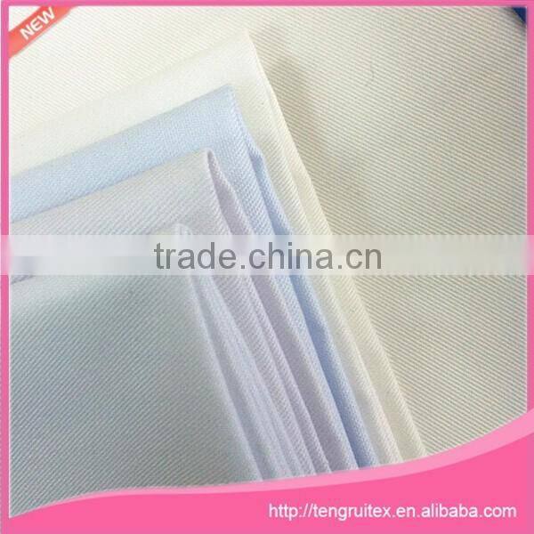 manafacture supply bag lining fabric