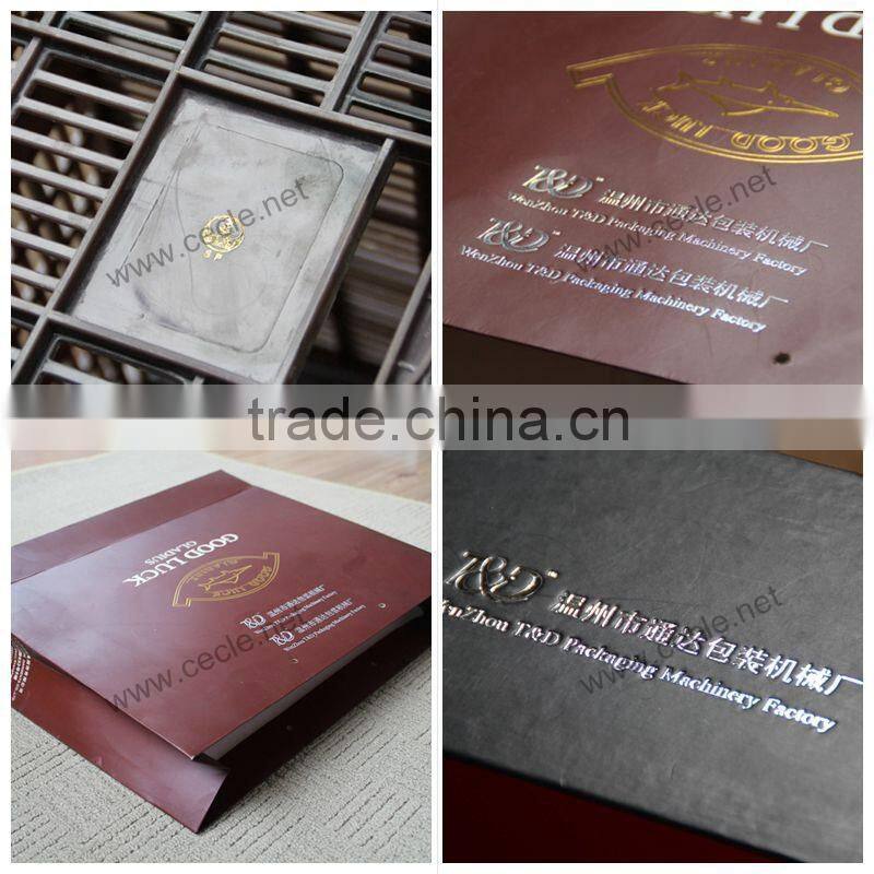 HTB-4025 paper bag gilding press
