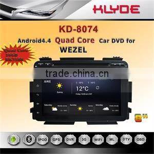 car DVD / Audio system for Honda Series