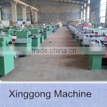 Thread Making Machine