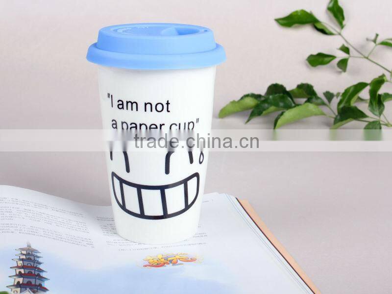Smile face mug/ceramic cup with silicone lid for coffee, milk, tea, water