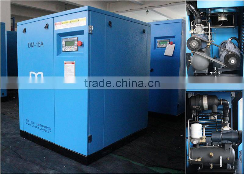 15KW 8-13bar Frequency Conversion Screw Air Compressor