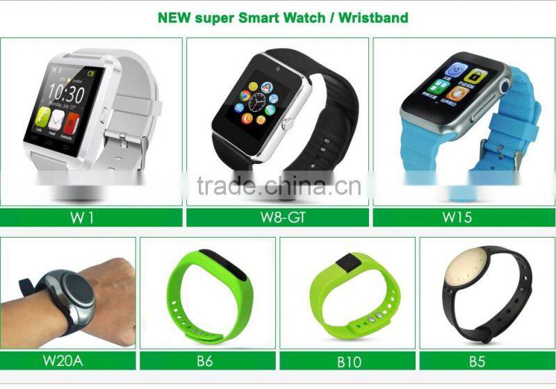 2016 Fashion New H5 Smart Watch V6 Heart Rate Monitoring Bluetooth Mobile Phones