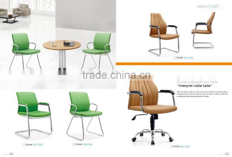 fashion office furniture office chair pu chair