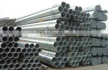 2014 TIANJIN FACTORY GALVANIZED SEAMLESS STEEL PIPE
