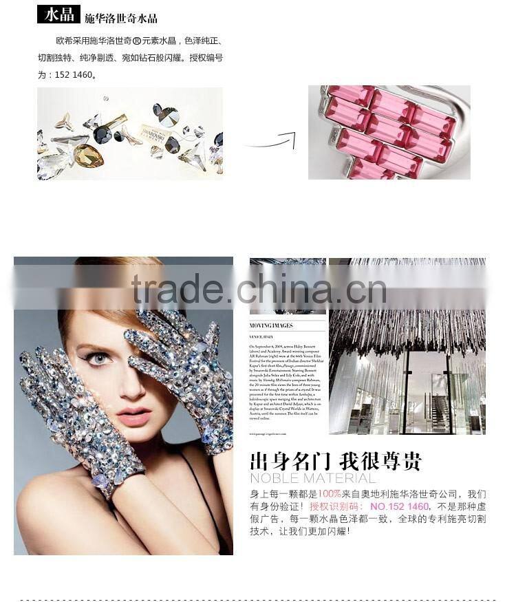 Fashion intimate jewelry made with crystal 20773