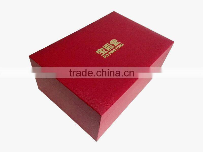 Creative recycled customized paper box packaging/wholesale box from China