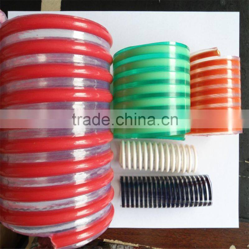 pvc flexible vacuun suction hose