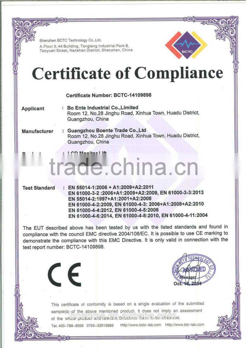 Conference Room Interior Design Choice:LCD Lift Type Electric LCD Jack