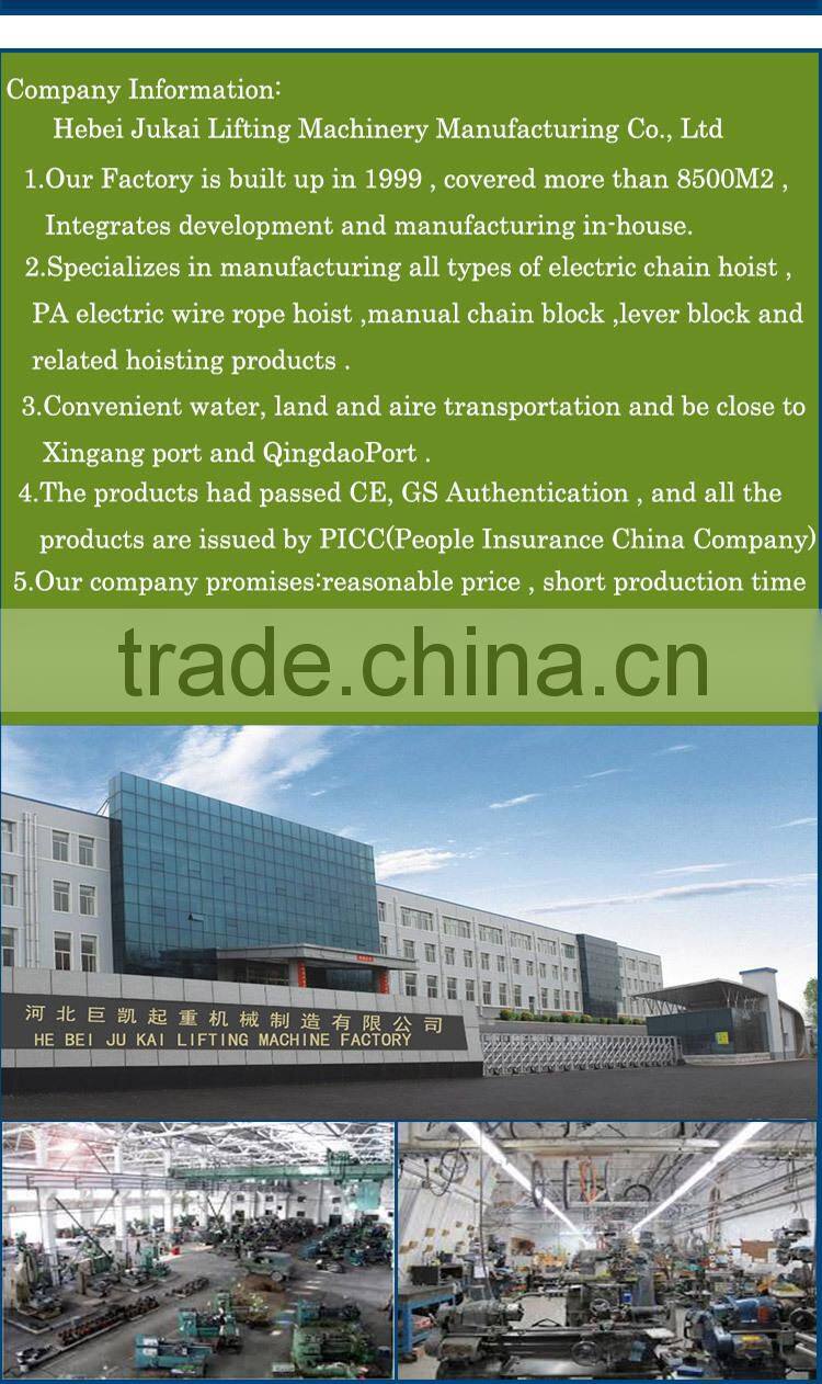 used hoist fitness equipment used electric chain hoist with trolley