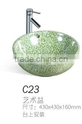 D07 Chinese style sanitary ware china high quality counter top basin with nelumbo nucifera pattern