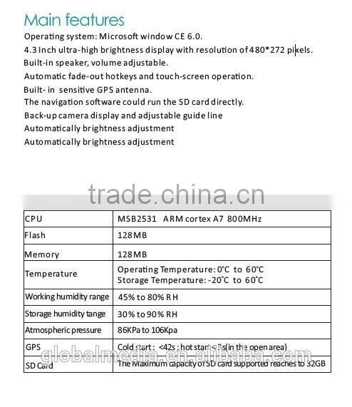 2014 hot salegarmin gps navigation rearview mirror wireless backup camera gps mirror navigation mirror