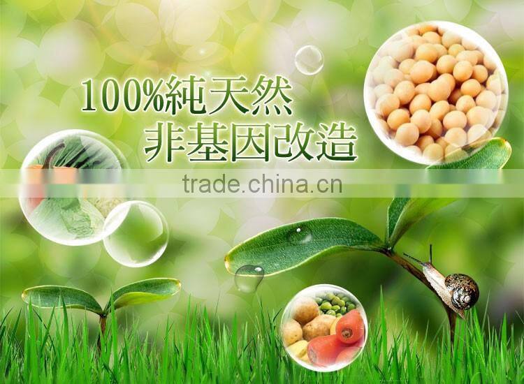 Good flavor No Corn dextrin 0 cholesterol Vegan Powders