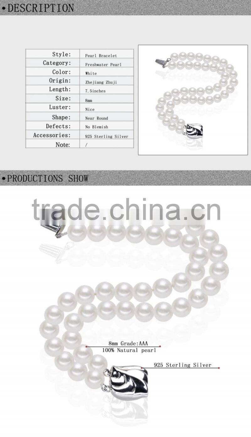 8mm AAA white near round white bridal wedding accessory freshwater natural double strand pearl bracelet