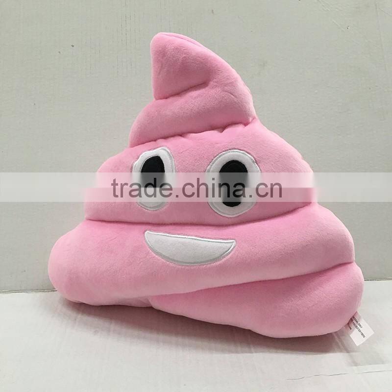 Custom new Emoji Emoticon poop pillow/car poop crown cushion/bed cushion Stuffed Plush Soft Toy