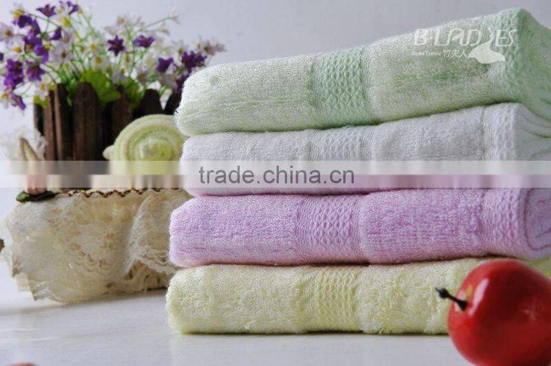 Baby towel Bamboo towel