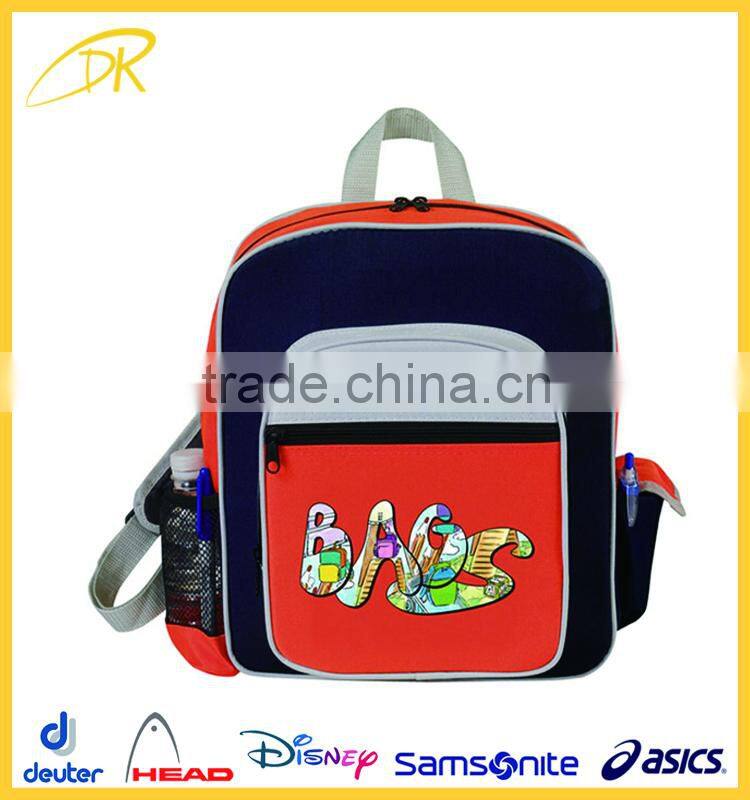 Quanzhou factory new cheap 2015 school bag for kids, wholesale children schoolbag
