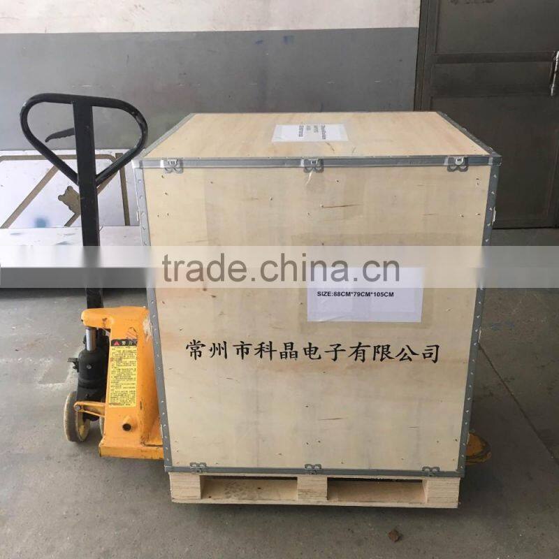 EM&RFID self-checkout library book security system