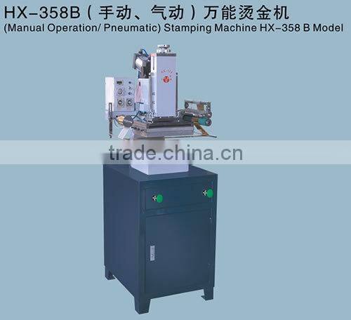 HX-358B CE Certified High Speed Universal Hot Stamping Machine