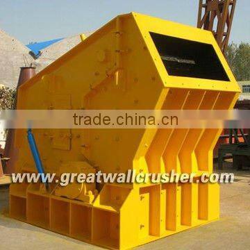 Buy Stone Crusher