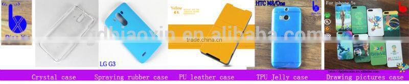 2014 Cheap price Single bottom leather case cover for Blackberry Z3