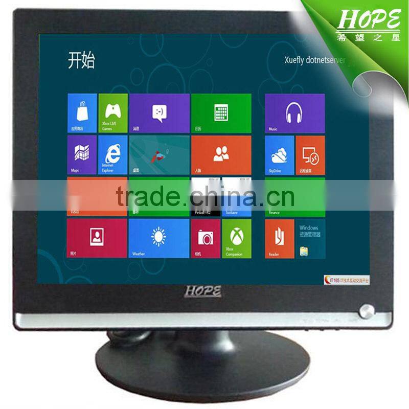 15 Inch LCD TV Monitor 1024*768