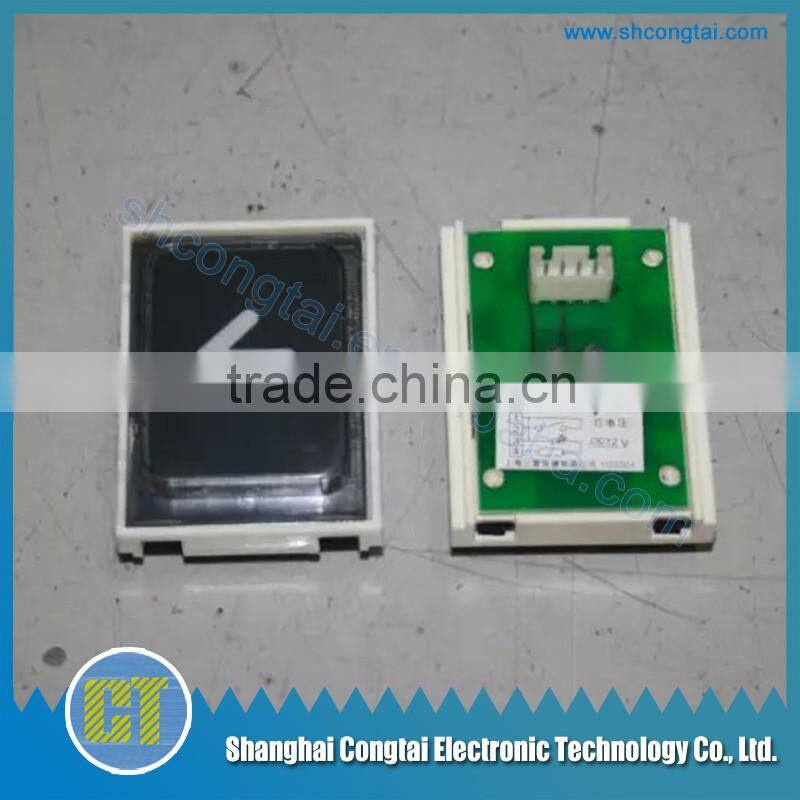 Elevator Push Button,DA345 Elevator Push Button