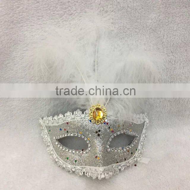 Party feather dance eye mask