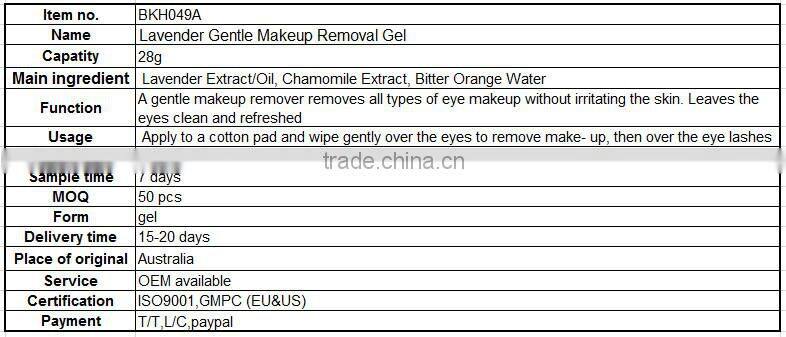 Gentle Face & Eye wash Makeup Remover without foam