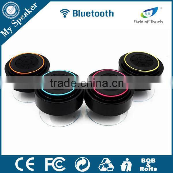 F007 blue color IPX4 bathroom speaker,splash proof speaker